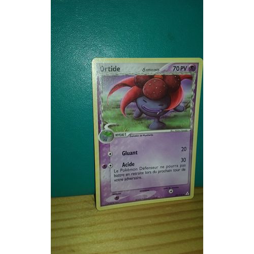 Ortide - 70pv - Fantome Holon - 42/110