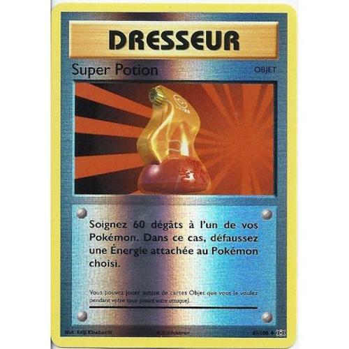 Carte Pokemon - Xy12 - Evolutions - Super Potion - Dresseur  - 87/108 - Holo Reverse - Vf