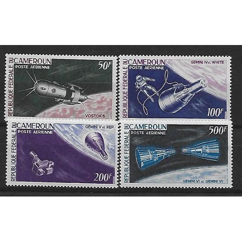 Cameroun Poste Aerienne 1966 : Enquête De L'espace : Vostok 6/Gemini 4 Et White/Rencontre Gemini 6 Et Gemini 7 - Série Entière De 4 Timbres À 850 F. Neufs * 