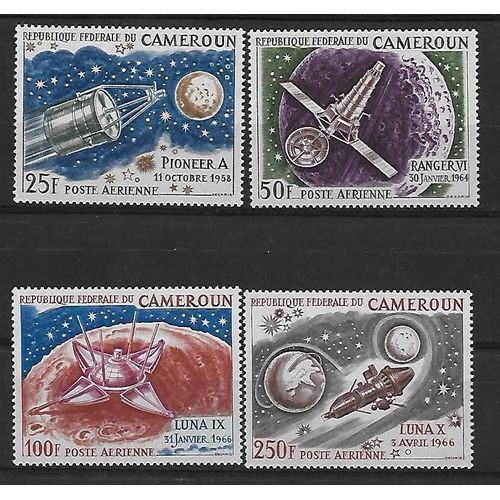 Cameroun Poste Aerienne 1967 : Enquête De La Lune : Pioneer A / Ranger 6 / Louis 9 / Louis 10 - Série Entière De 4 Timbres À 425 F. Neufs *