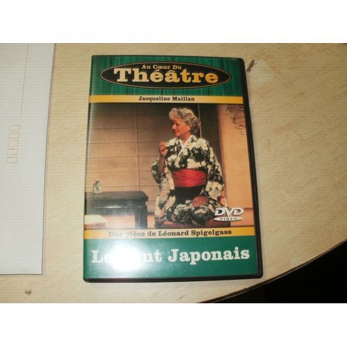 Dvd Théâtre : Le Pont Japonais - Jacqueline Maillan Marcel Cuvelier