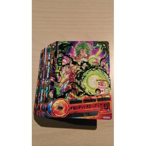 Dragon Ball Heroes God Mission Collection Complet Full Set Hgd5