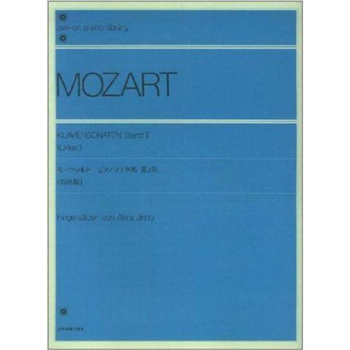 Mozart Klaviersonaten Band 2 (Urtext - Importation Japonaise)