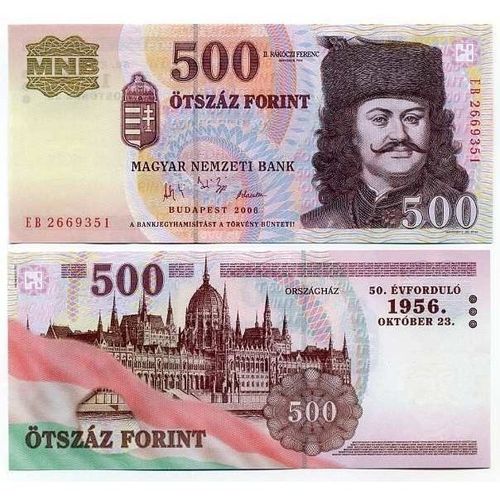 Billet De 500 Otszaz Forint Budapest 2006