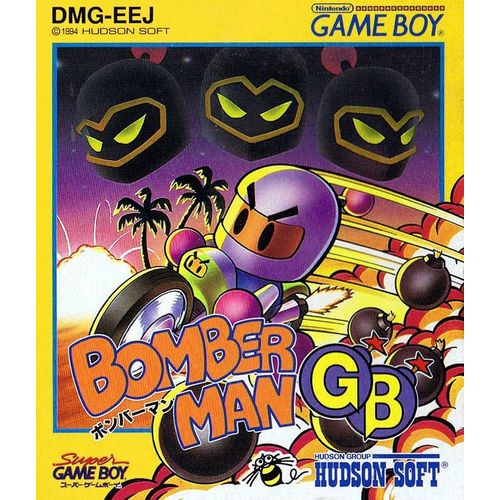 Bomberman Gb Game Boy