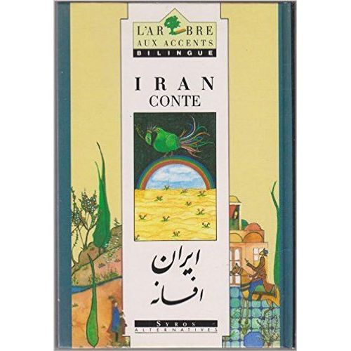 Iran : Contes (Bilingue),Le Prince Et Le Faon