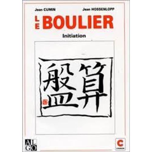 Le Boulier - Initiation