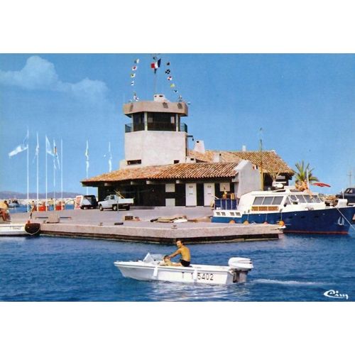 Carte Postale "Les Marines De Cogolin (Var). La Capitainerie"