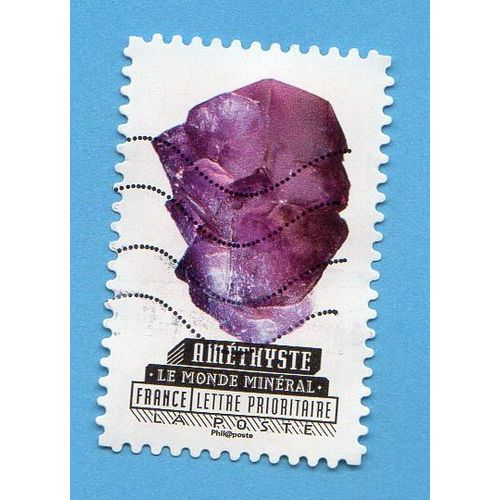 Timbre France Année 2016 Adhésif Oblitéré