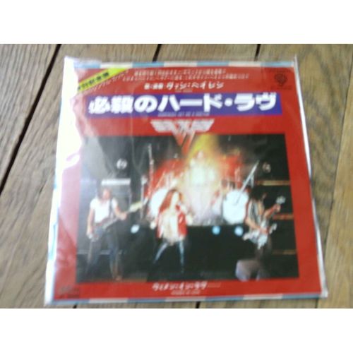 Somebody Get Me A Doctor / Women In Love  45t Japon