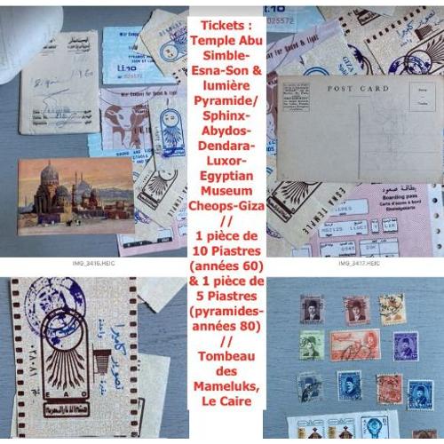 Égypte : 1 Carte Postale - 2 Pièces - 20 Timbres Oblitérés -1 Liasse Avec 32 Factures 1989 (Eastmar) & 2 Documents