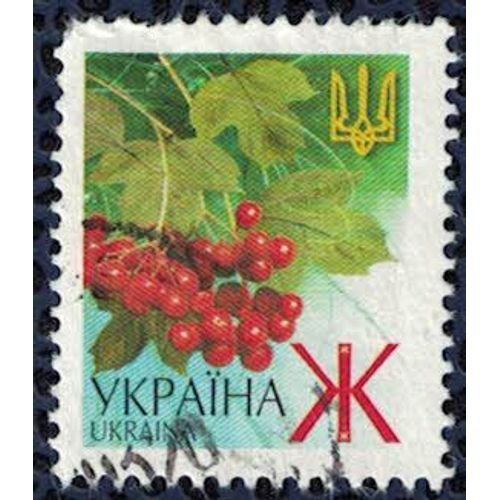Ukraine 2006 Oblitéré Rond Viburnum Opulus Baies Rouges Viorne Obier Su