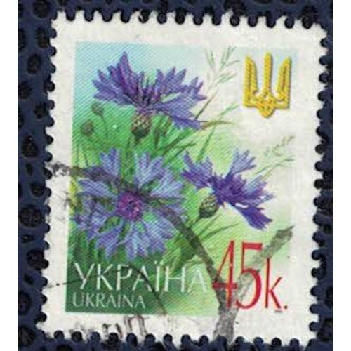 Ukraine 2006 Oblitéré Rond Centaurea Cyanus Plante Herbacée Bleuet Su