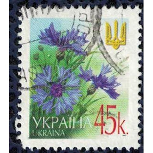 Ukraine 2006 Oblitéré Rond Centaurea Cyanus Plante Herbacée Bleuet Su