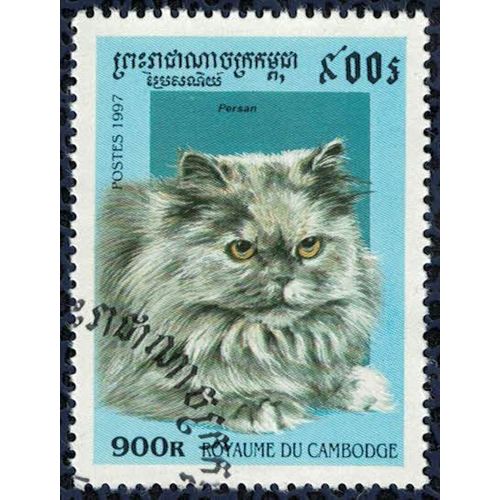 Cambodge 1997 Oblitéré Used Cat Chat Persan Su