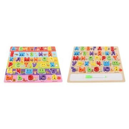 2x Puzzle Alphabet Russe Mots Montessori Bois Gm10102