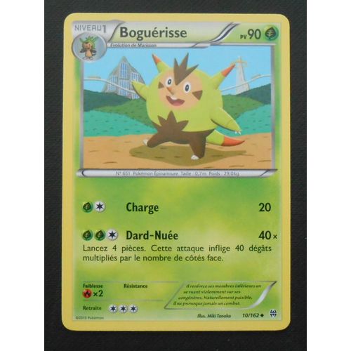 Pokémon - 10/162 - Boguérisse - Xy - Impulsion Turbo - Peu Commune