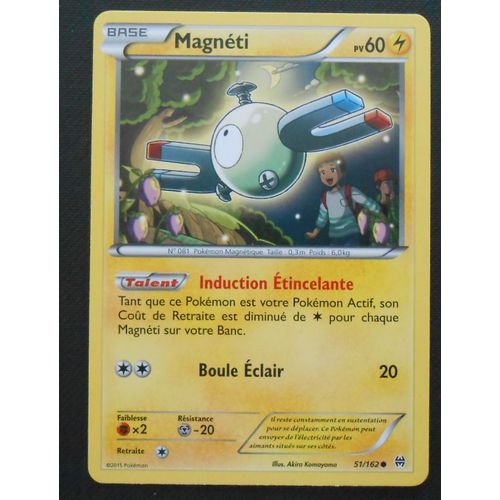 Pokémon - 51/162 - Magnéti - Xy - Impulsion Turbo - Commune