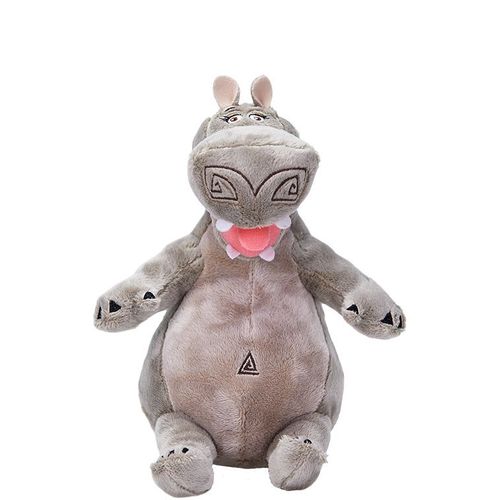 Peluche Doudou Hippopotame Gris Gloria Madagascar 3 Gipsy Dreamworks 20 Cm 