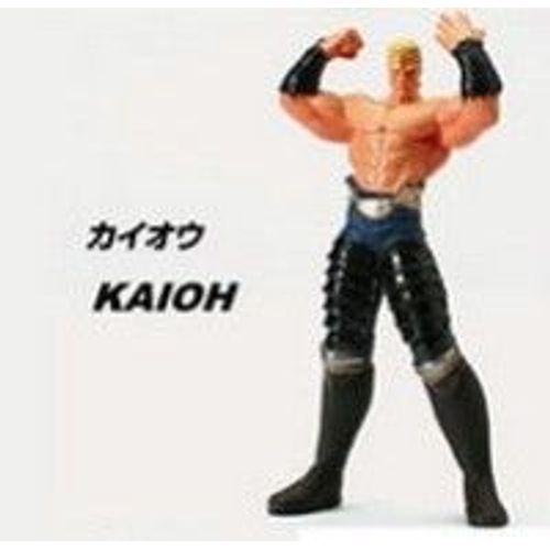 Ken Le Survivant : All Star Gaiden Capsule Série 3 - Kaioh