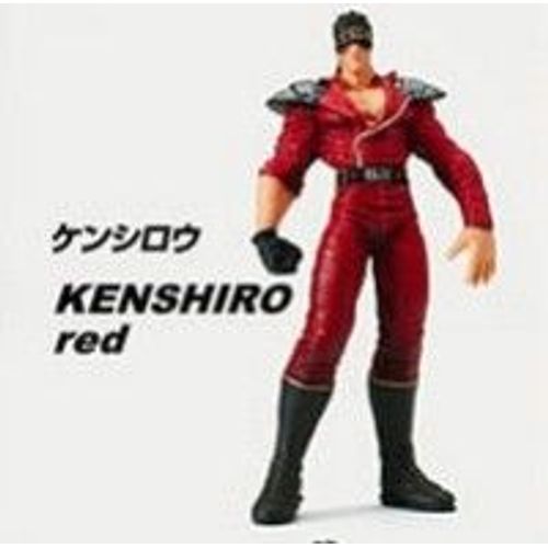 Ken Le Survivant : All Star Gaiden Capsule Série 3 - Kenshiro Red