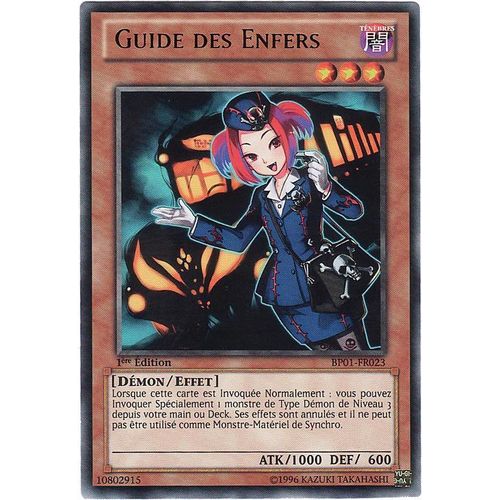 Bp01-Fr023 - Guide Des Enfers - Starfoil Rare Française - Yu-Gi-Oh