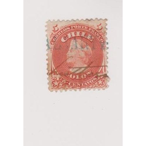 Timbre Chili Columbus Colomb 5 Stamp Oblitéré 