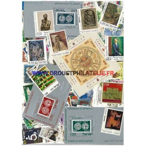 Israel 100 Timbres Differents Obliteres