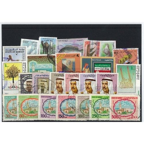 Koweit 10 Timbres Differents Obliteres