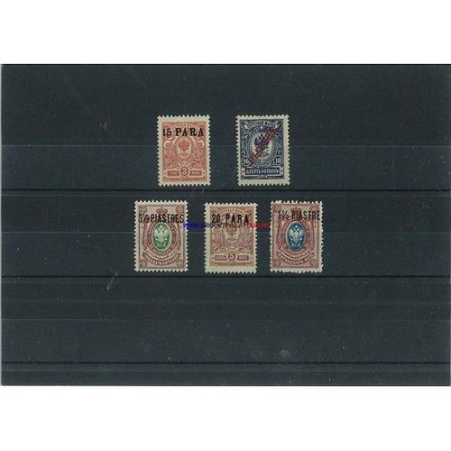 Lituanie Centrale - Lot De 5 Timbres Differents