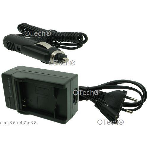 Chargeur pour CANON MV960 - Garantie 1 an