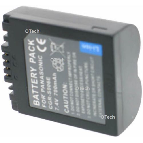 Batterie pour PANASONIC CGR-S006E - Garantie 1 an
