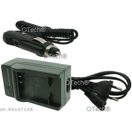 Chargeur pour RICOH GR DIGITAL - Garantie 1 an