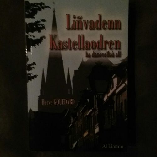 Linvadenn Kastellaodren    Ha Danevellou All