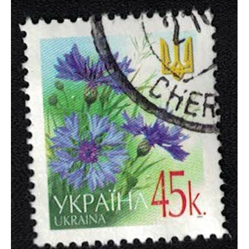 Ukraine 2006 Oblitéré Rond Centaurea Cyanus Plante Herbacée Bleuet Su