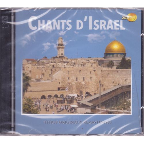 Chants D'israel  Titres Originaux Remasterisés