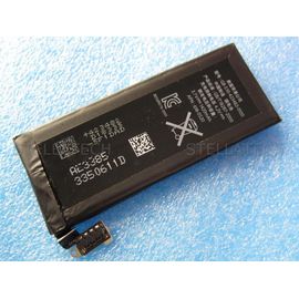 Batterie Apple iPhone, Modele: iPhone 4 APN:616-0520