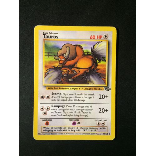 Tauros 47/64 Eng Set Jungle