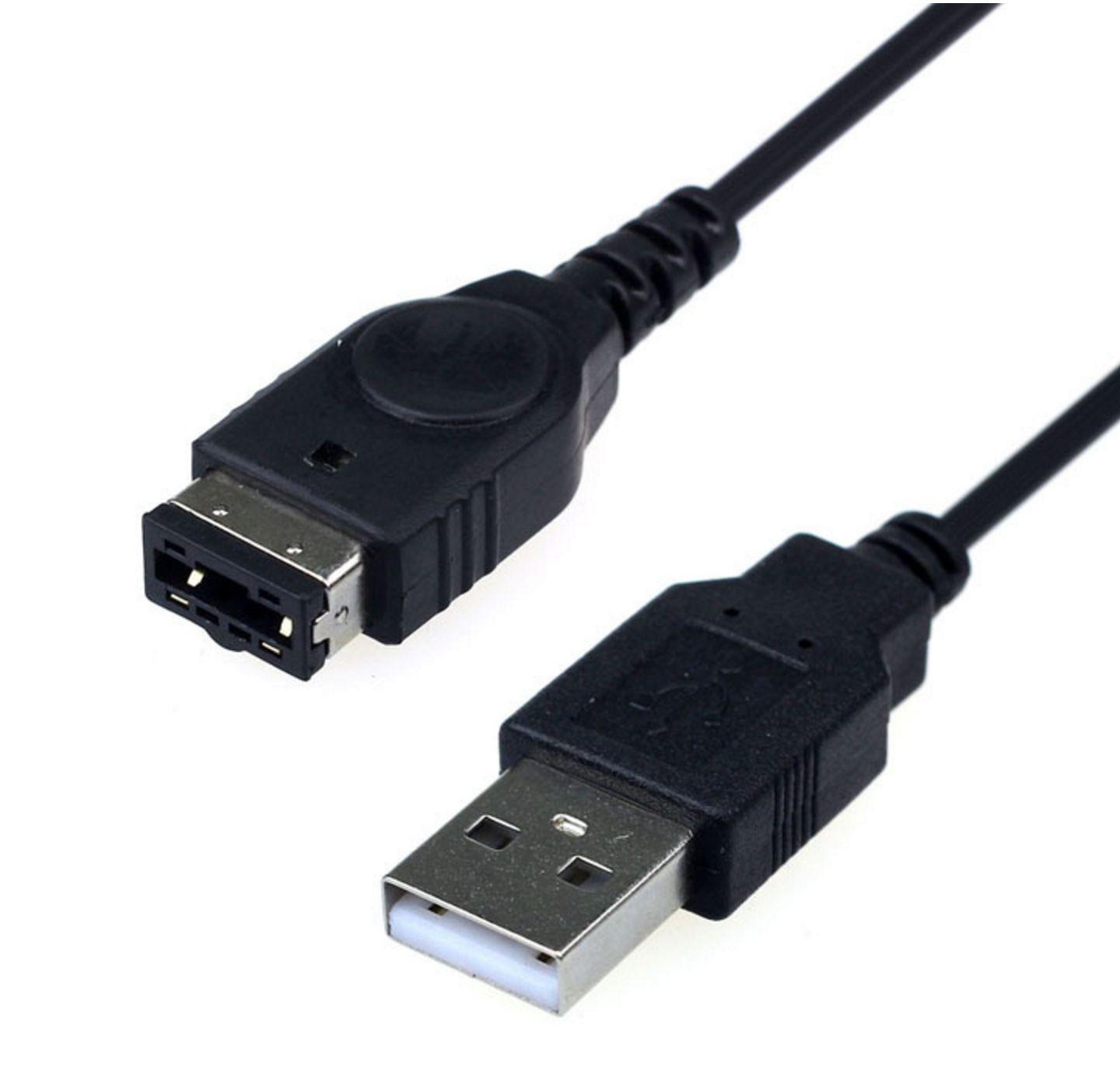 Connectique et chargeur console Straße Game Chargeur USB Nintendo DS Lite,  3DS, GBA SP, PSP, Wii U - ®