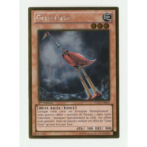 Yu-Gi-Oh! - Pgld-Fr042 - Grue Grue - Gold Rare