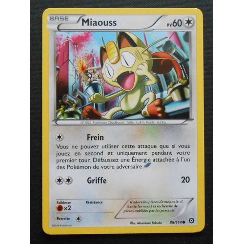 Miaouss - 60pv - Offensive Vapeur - 88/114