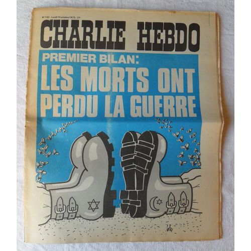 Charlie Hebdo N° 152 - Lundi 15 Octobre 1973.