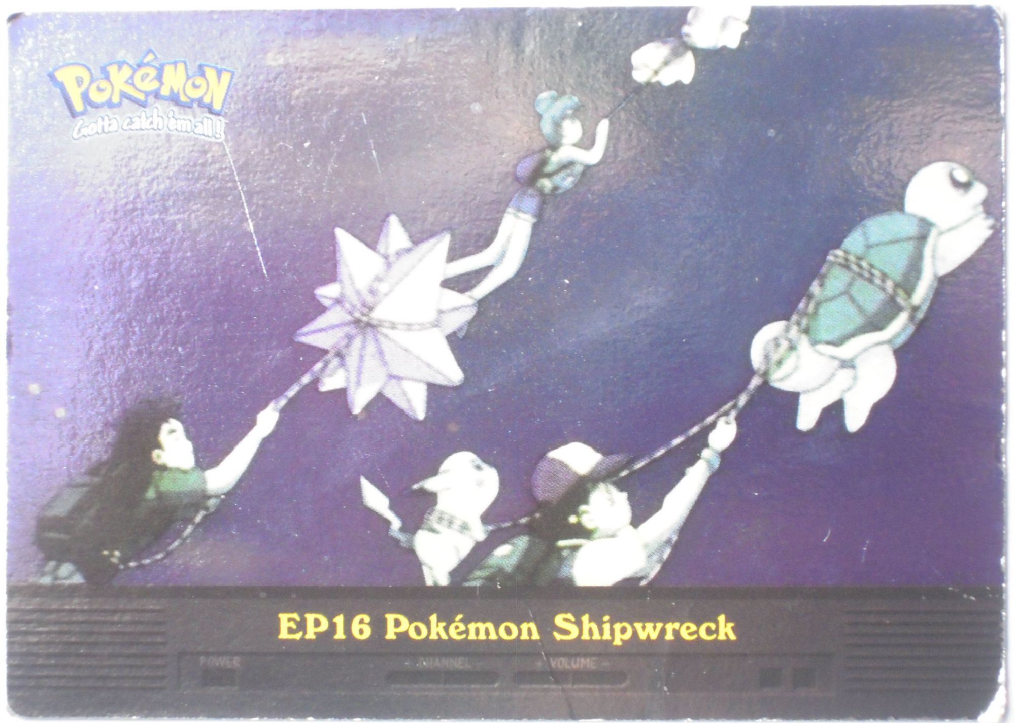 Pokemon - Ep16 Pokémon Shipwreck