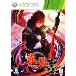 Akai Katana Shin (Limited Edition) Xbox 360