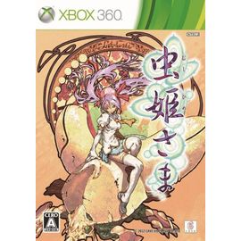 Mushihimesama (Limited Edition) Xbox 360