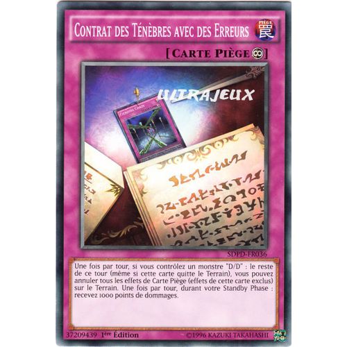 Yu-Gi-Oh! - Sdpd-Fr036 - Contrat Des Ténèbres Avec Des Erreurs - Commune