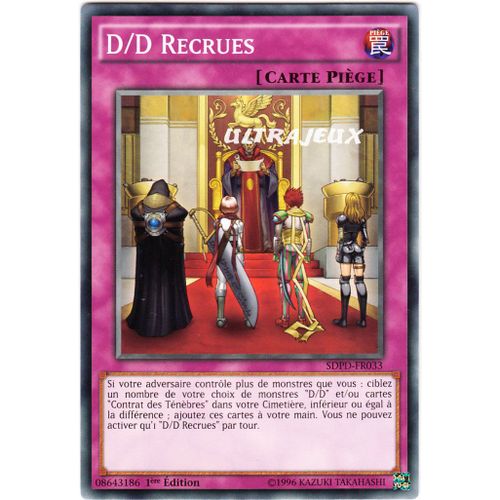 Yu-Gi-Oh! - Sdpd-Fr033 - D/D Recrues - Commune