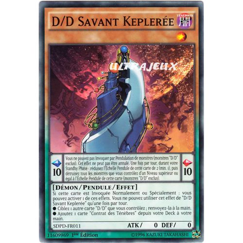Yu-Gi-Oh! - Sdpd-Fr011 - D/D Savant Keplerée - Commune