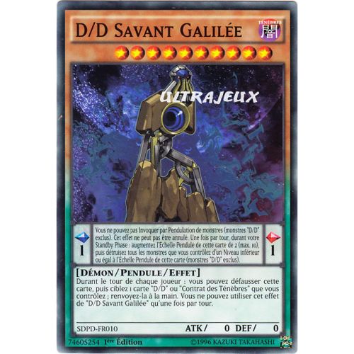 Yu-Gi-Oh! - Sdpd-Fr010 - D/D Savant Galilée - Commune