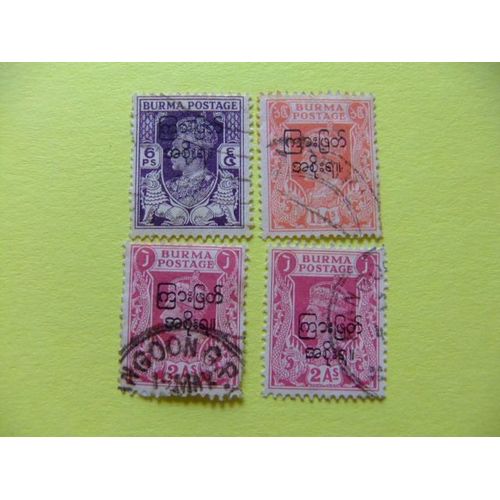 Birmania Burma Birmanie 1947 Lote 4 Sellos Yvert Nº 2 + 5 +6 + 6 º Fu Sobrecargados